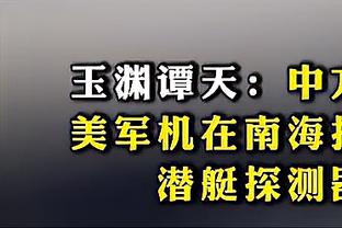 姆弟首秀！16岁伊桑-姆巴佩本轮法甲替补出场，与哥哥并肩作战